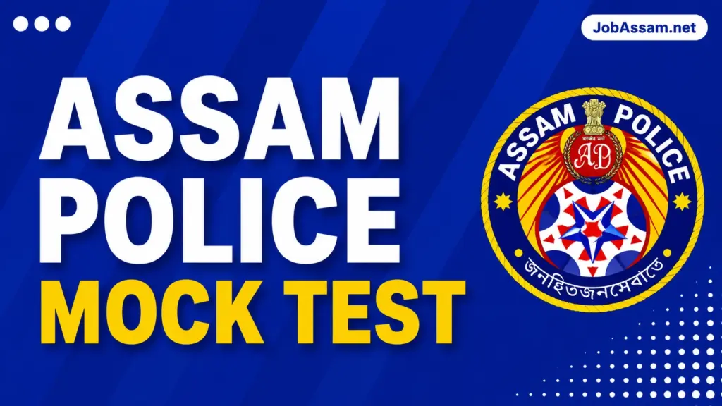 Assam Police Mock Test