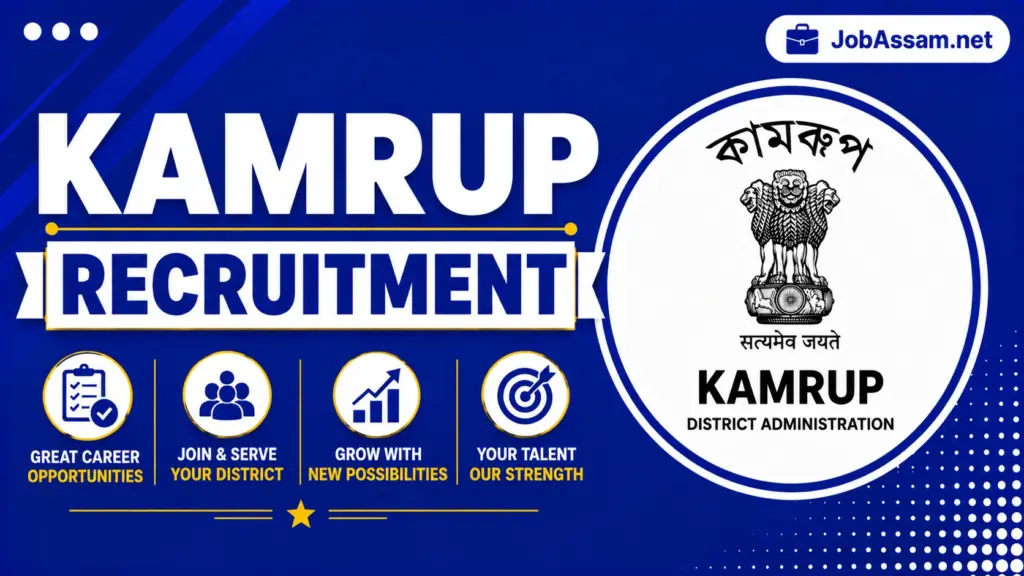 Kamrup Recruitment