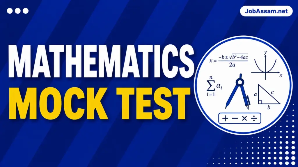 Mathematics Mock Test